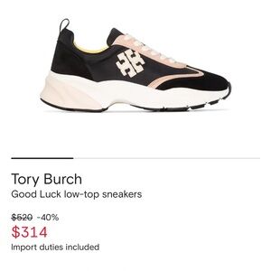 Tory Burch good luck Black and Tan Athletic sneakers